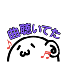 よく使う言葉.2（個別スタンプ：17）