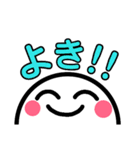 よく使う言葉.2（個別スタンプ：19）