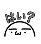 よく使う言葉.2（個別スタンプ：20）