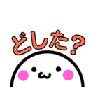 よく使う言葉.2（個別スタンプ：22）