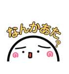 よく使う言葉.2（個別スタンプ：23）