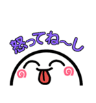 よく使う言葉.2（個別スタンプ：25）