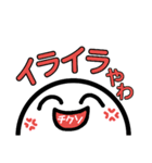よく使う言葉.2（個別スタンプ：26）