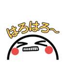 よく使う言葉.2（個別スタンプ：27）