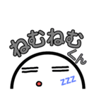 よく使う言葉.2（個別スタンプ：28）