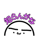 よく使う言葉.2（個別スタンプ：29）