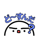 よく使う言葉.2（個別スタンプ：30）