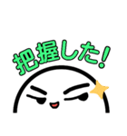 よく使う言葉.2（個別スタンプ：31）