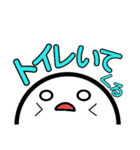よく使う言葉.2（個別スタンプ：32）