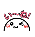 よく使う言葉.2（個別スタンプ：33）
