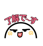 よく使う言葉.2（個別スタンプ：37）