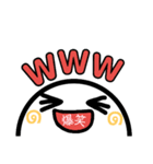 よく使う言葉.2（個別スタンプ：39）