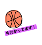 バスケで使えるスタンプ（個別スタンプ：1）