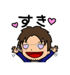 それいけ！げんちゃん！！2（個別スタンプ：1）