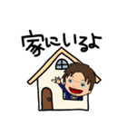 それいけ！げんちゃん！！2（個別スタンプ：32）