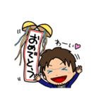 それいけ！げんちゃん！！2（個別スタンプ：35）