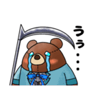 死神クマ（個別スタンプ：15）