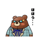 死神クマ（個別スタンプ：20）