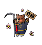 死神クマ（個別スタンプ：23）