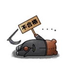 死神クマ（個別スタンプ：24）