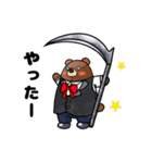 死神クマ（個別スタンプ：33）