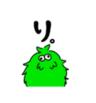 botoni（個別スタンプ：6）