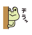 カエル夫婦の業務連絡【妻用2】（個別スタンプ：37）