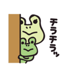 カエル夫婦の業務連絡【妻用2】（個別スタンプ：39）