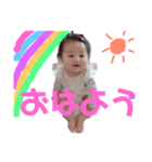 Lilina stamp part.2（個別スタンプ：1）