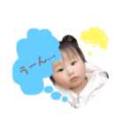 Lilina stamp part.2（個別スタンプ：14）
