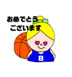 バスケットボール女の子【少年団保護者版】（個別スタンプ：10）