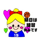 バスケットボール女の子【少年団保護者版】（個別スタンプ：24）