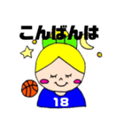 バスケットボール女の子【少年団保護者版】（個別スタンプ：27）