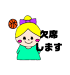 バスケットボール女の子【少年団保護者版】（個別スタンプ：30）