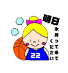 バスケットボール女の子【少年団保護者版】（個別スタンプ：32）