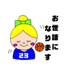 バスケットボール女の子【少年団保護者版】（個別スタンプ：35）