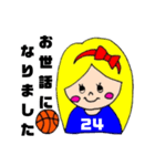 バスケットボール女の子【少年団保護者版】（個別スタンプ：36）