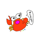 カニ♪舞鶴弁⭐️十人十色スタンプ（個別スタンプ：1）