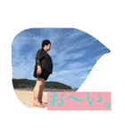 渕野家 part1（個別スタンプ：6）