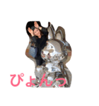 渕野家 part1（個別スタンプ：12）