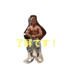 渕野家 part1（個別スタンプ：22）