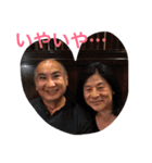 渕野家 part1（個別スタンプ：31）