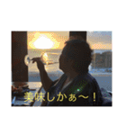 渕野家 part1（個別スタンプ：37）