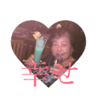 渕野家 part1（個別スタンプ：38）