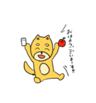 つぶとすもも（個別スタンプ：1）