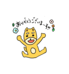 つぶとすもも（個別スタンプ：3）