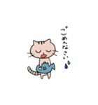 つぶとすもも（個別スタンプ：4）