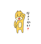 つぶとすもも（個別スタンプ：7）