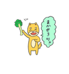 つぶとすもも（個別スタンプ：17）