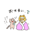 つぶとすもも（個別スタンプ：18）
